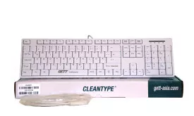 Hygiene Tastatur, kabelgebunden in weiß